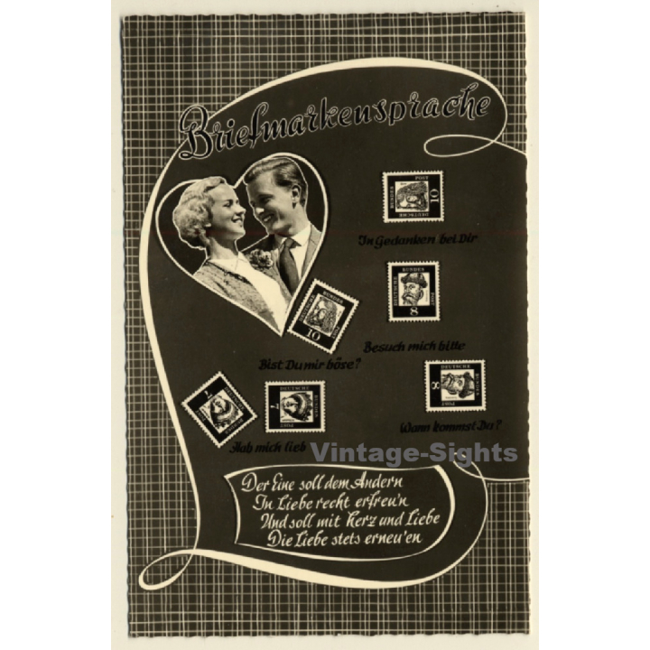 Briefmarken Sprache / Stamp Language *7 (Vintage PC 1950s)