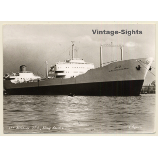 Hamburg: Tanker T.T.S. Al-Malik Saud Al-Awal (Vintage RPPC)