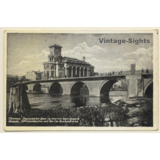 Skopje / North Macedonia: Officers' Mess & Car Dušan Bridge (Vintage PC 1936)
