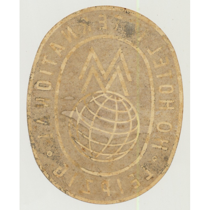 Interhotel Prager Strasse - Dresden / East Germany DDR (Vintage Luggage Label)