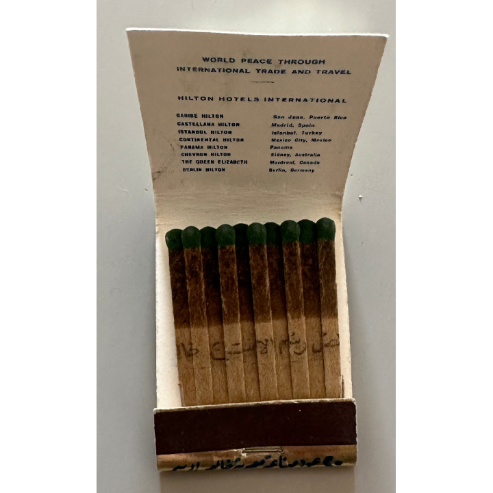 Cairo / Egypt: Nile Hilton Hotel (Vintage Matchbox)