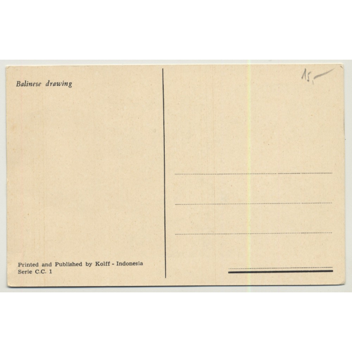 Balinese Drawing / Indonesia (Vintage Postcard: Kolff Serie C.C. 1)