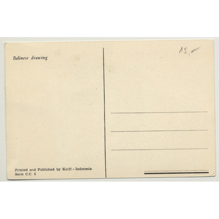 Balinese Drawing / Indonesia (Vintage Postcard: Kolff Serie C.C. 5)