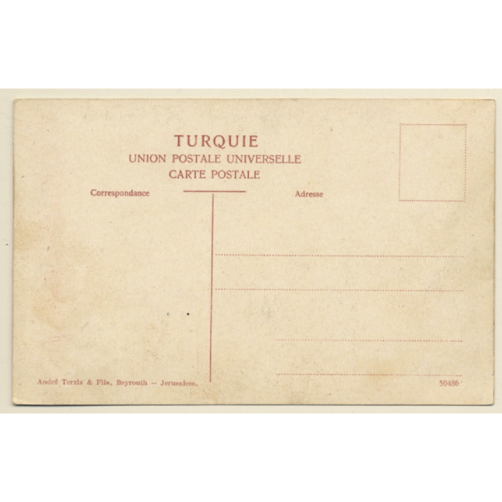 Lebanon: Seen Of Beyrout From The American College (Vintage PC)