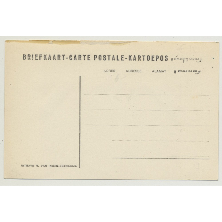 Soerabaia / Indonesia: Pasar Pabean Soerabaja (Vintage Photo PC)