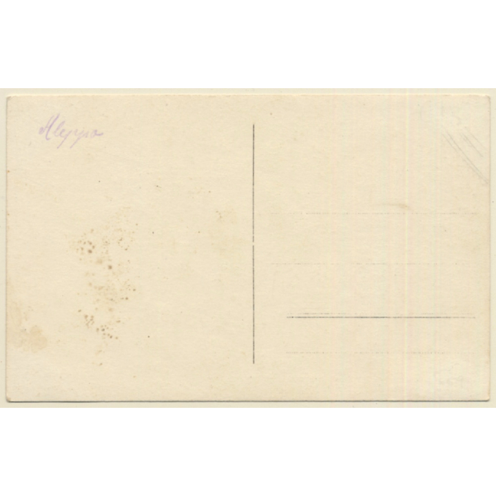 Aleppo / Syria: Native Folks In A Back Alley (Vintage RPPC ~1910s/1920s)