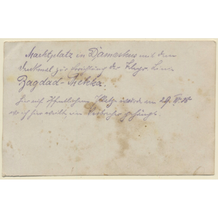 Damascus / Syria: Camels Carrying Large Wood Logs / Telegraph Monument (Vintage RPPC 1918)