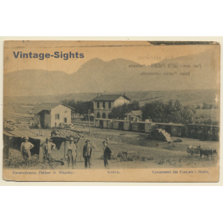 Bralos / Greece: Campement Des Francais Á Brallo / French Camp (Vintage PC ~1910s)
