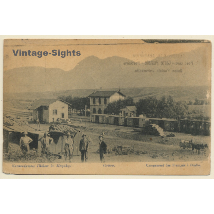 Bralos / Greece: Campement Des Francais Á Brallo / French Camp (Vintage PC ~1910s)