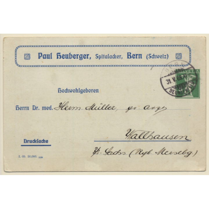 Paul Heubergers Schweizer Alpenmilch Kephirpastillen (Vintage PC 1909)