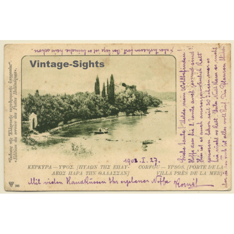 Corfu - Ypsos / Greece: Porte De La Villa Près De La Mer (Vintage PC 1903)