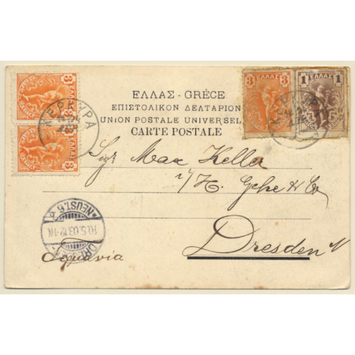 Corfu / Greece: Villa Impériale - Statue D'Achille (Vintage PC 1903)