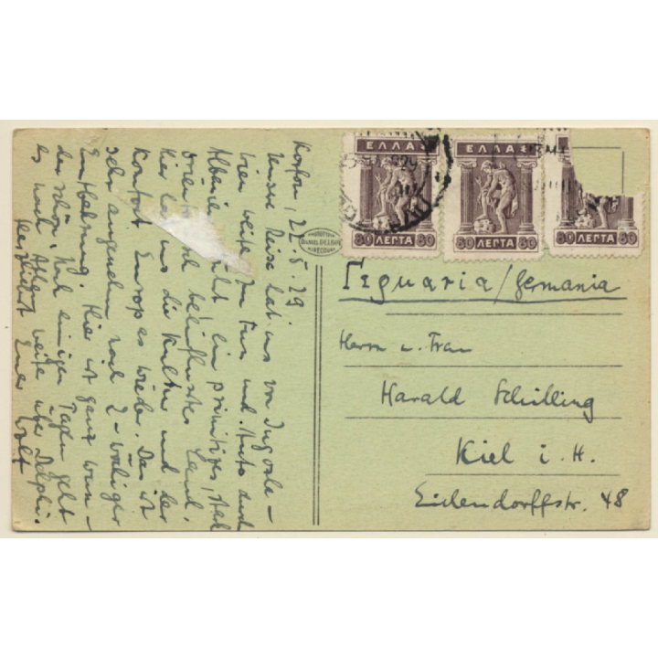 Corfu / Greece: Pondikonissi - Corfou (Vintage PC 1929)