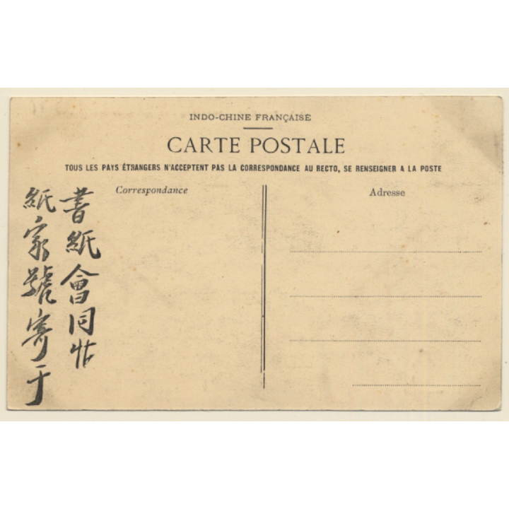 Tonkin - Haiphong / Vietnam: Chargeurs De Jonques (Vintage PC 1906)