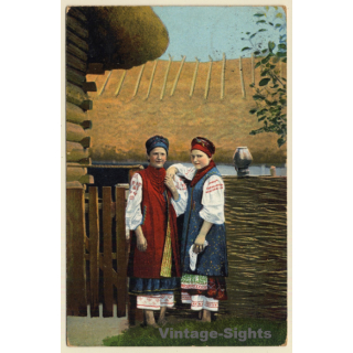 2 Ukrainian Females In Traditional Garbs (Vintage PC 1917)