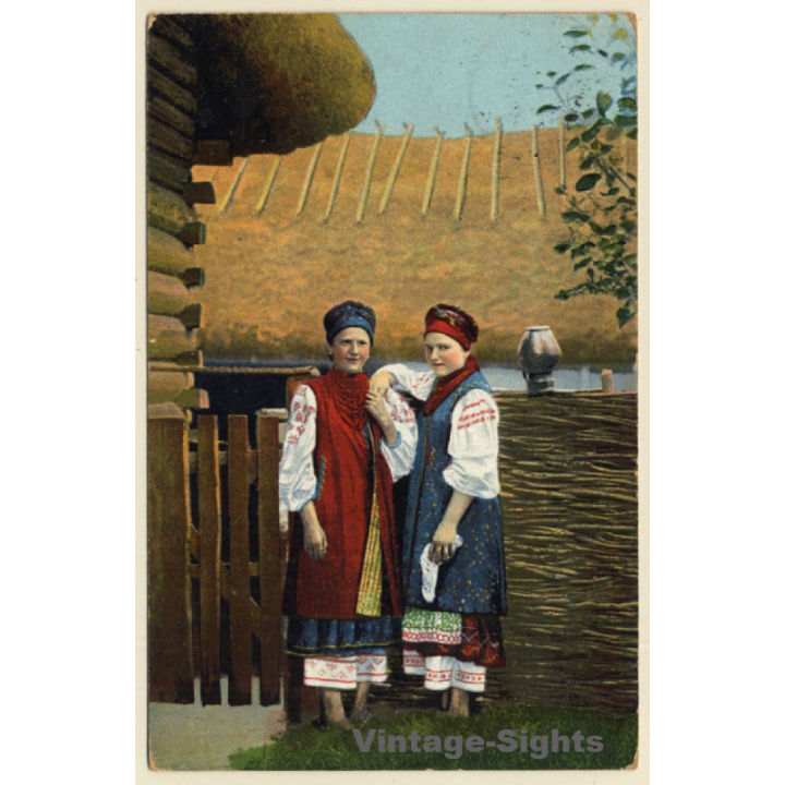 2 Ukrainian Females In Traditional Garbs (Vintage PC 1917)