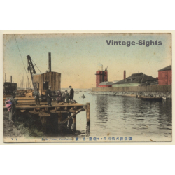 Yokohama / Japan: Lighthouse - Docks (Vintage PC ~1910s)
