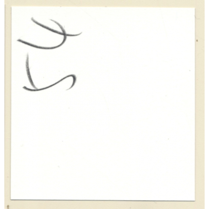 Darkhaired Latex Mistress Spanking Blonde Maid*6 / BDSM (Vintage Contact Sheet Photo 1970s)