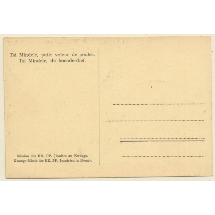 Congo: Native Boy With Tribal Feather Headdress (Vintage PC ~1930s)