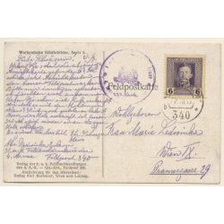 Emil Weiß (1875-1942): Am Tuja Ufer (Vintage Artist PC 1917)