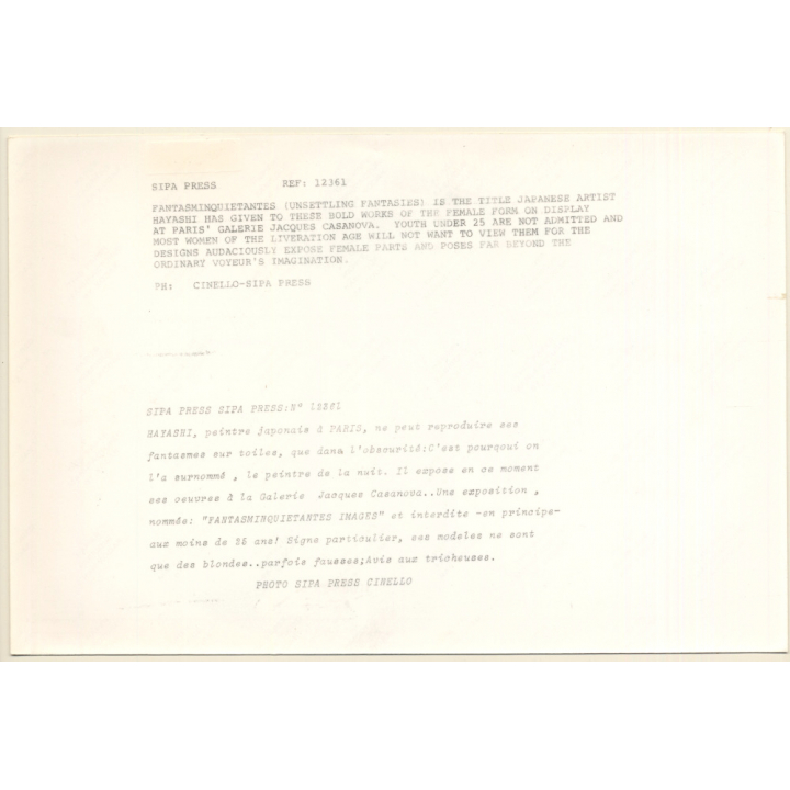Yoshifumi Hayashi / Galerie Jacques Casanova: Fantasminquietantes - Erotic Art (Vintage Photo KORENJAK 1978)