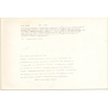 Yoshifumi Hayashi / Galerie Jacques Casanova: Fantasminquietantes - Erotic Art (Vintage Photo KORENJAK 1978)