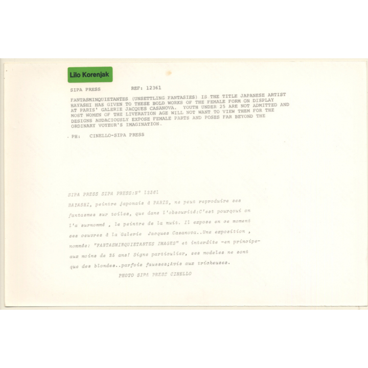 Yoshifumi Hayashi / Galerie Jacques Casanova: Fantasminquietantes - Erotic Art*2 (Vintage Photo KORENJAK 1978)