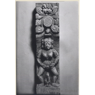 Kronhausen Erotic Collection: Wooden Indian Sculpture 18th Century *2 (Vintage Press Photo KORENJAK 1970s/1980s)