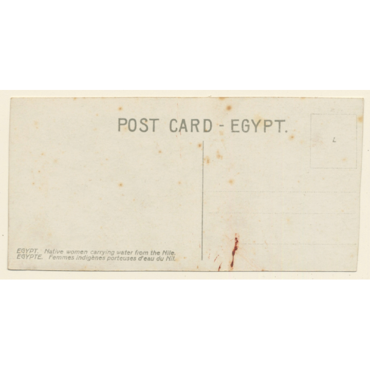Egypt: Native Women Carrying Water From The Nile / Ethnic (Vintage RPPC ~1910s/1920s)