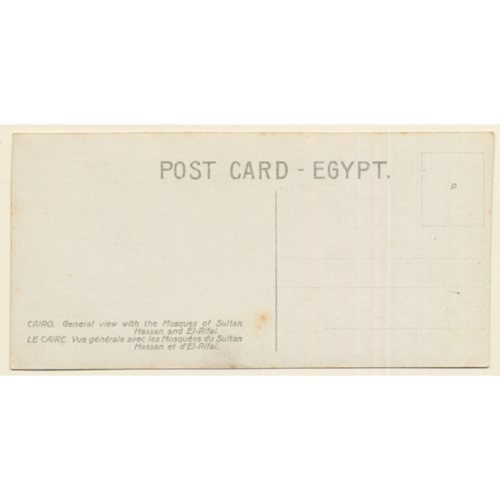 Cairo / Egypt: Mosques Of Sultan Hassan And El-Rifai (Vintage RPPC ~1910s/1920s)