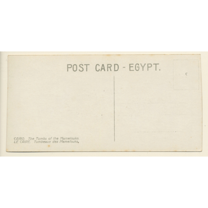Cairo / Egypt: The Tombs Of The Mamelouks (Vintage RPPC ~1910s/1920s)