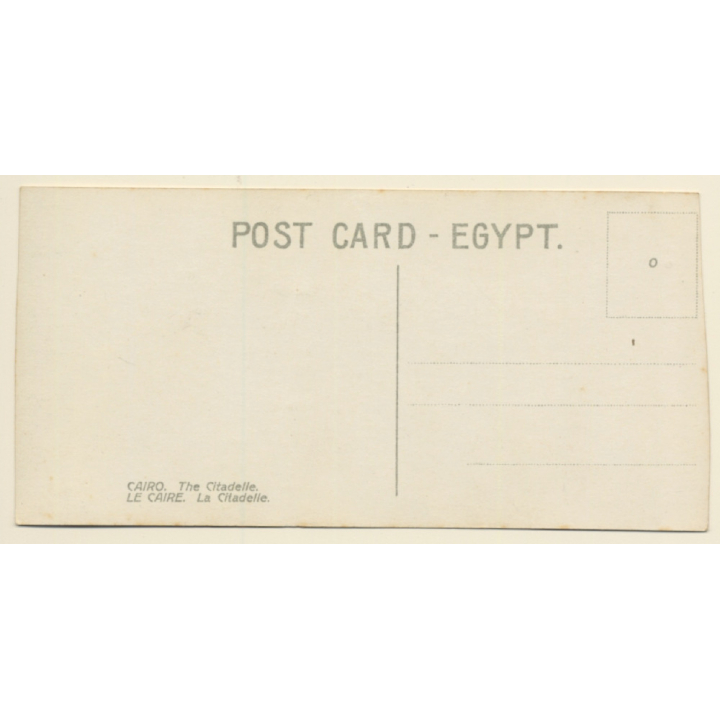 Cairo / Egypt: The Citadelle (Vintage RPPC ~1910s/1920s)