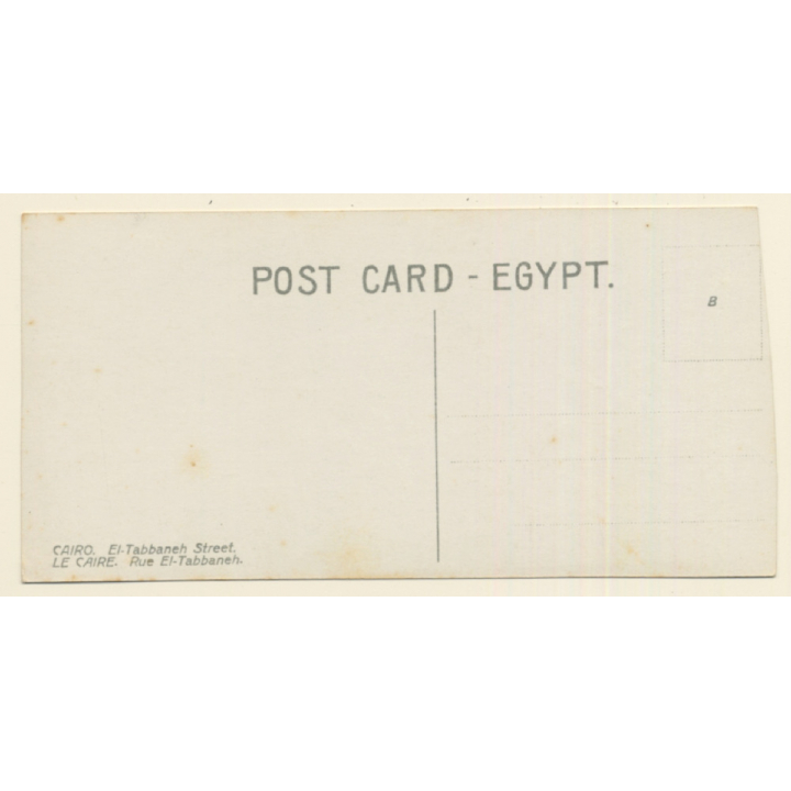 Cairo / Egypt: El-Tabbaneh Street (Vintage RPPC ~1910s/1920s)