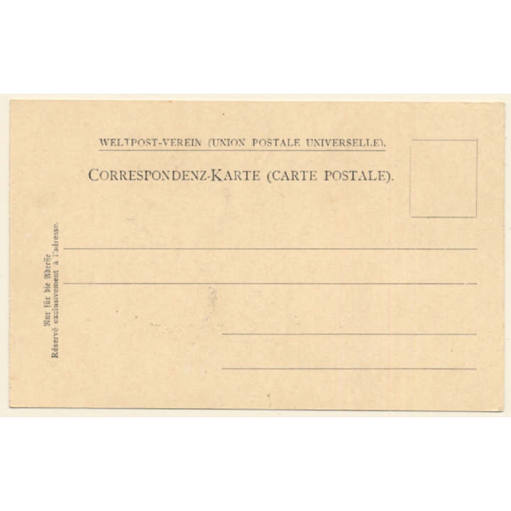 Damascus / Syria: Die Gerade Strasse - La Rue Droite (Vintage PC ~1900s)