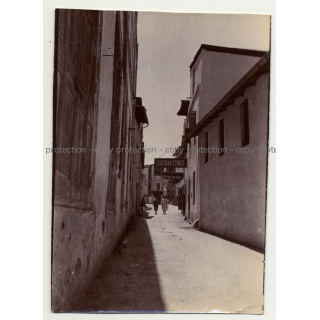 Zanzibar Stores - Peter F. De Souza / Africa (Vintage Photo ~1920s/1930s)