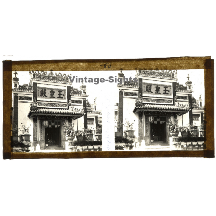 Saigon / Vietnam: Jade Emperor Pagoda (Vintage Stereo Glass Plate ~1920s/1930s)