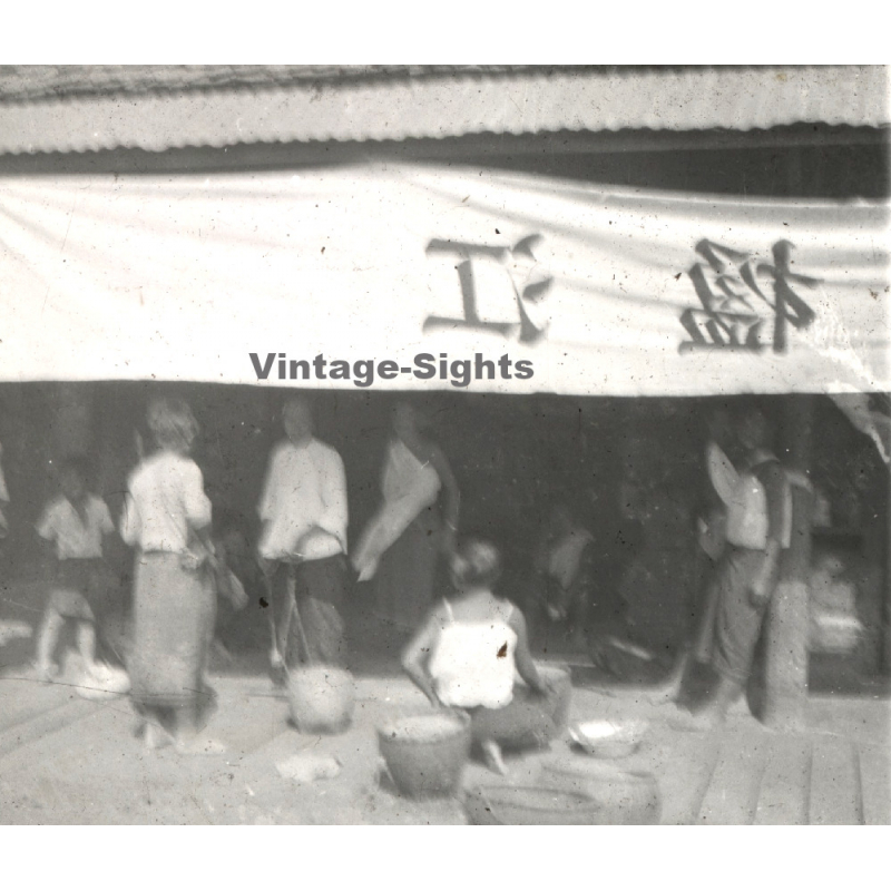 Pimoun / Siam: Street Vendors (Vintage Stereo Glass Plate ~1920s/1930s)