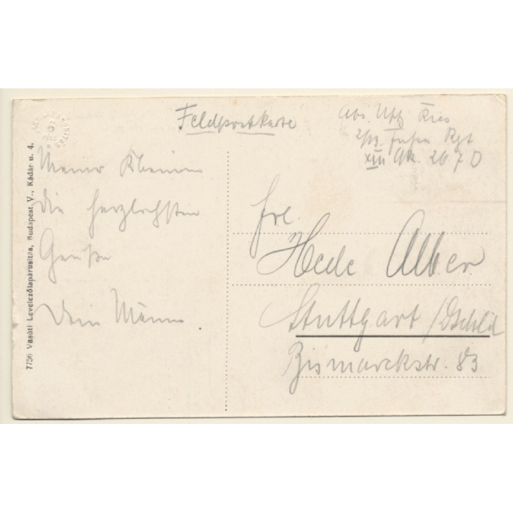 Dombovár / Hungary: Kereskedelmi Kaszino (Vintage PC Field Post ~1910s)