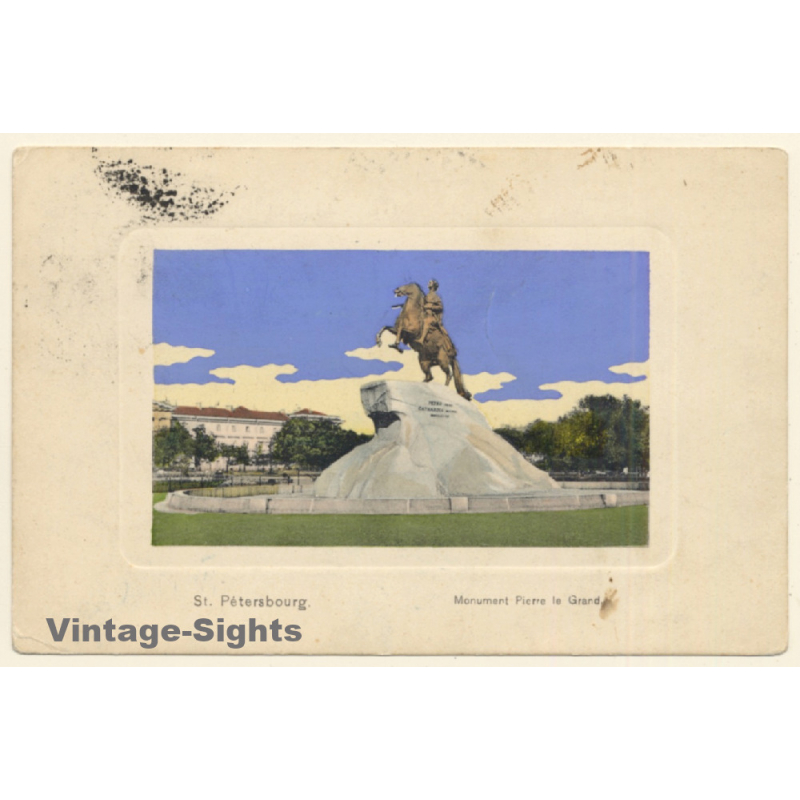 St. Petersburg / Russia: Monument Pierre Le Grand (Vintage PC 1910s/1920s)