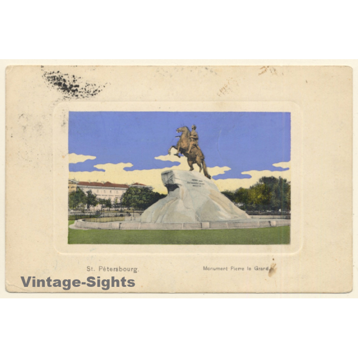 St. Petersburg / Russia: Monument Pierre Le Grand (Vintage PC 1910s/1920s)