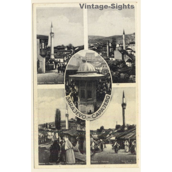 Sarajevo / Bosnia Herzegovina: Alifakovac - Multi View (Vintage PC 1938)