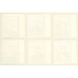 Walt Disney: Mickey, Goofy, Minnie, Pluto... (6 Vintage Stamps Bhutan 1984)
