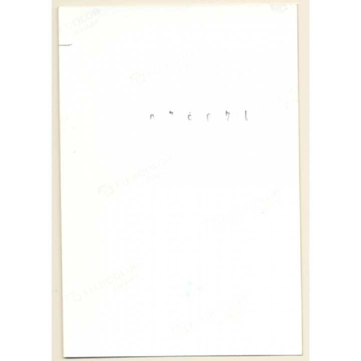 Erotic Study: Natural Blonde Nude Puts On Nylons (Vintage Photo ~1990s)