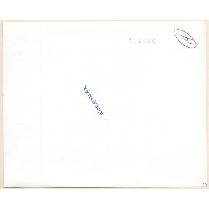 Erotic Study: 2 Semi Nudes Females On Bed / Veil - Lesbian INT (Vintage Photo KORENJAK 1970s/1980s)