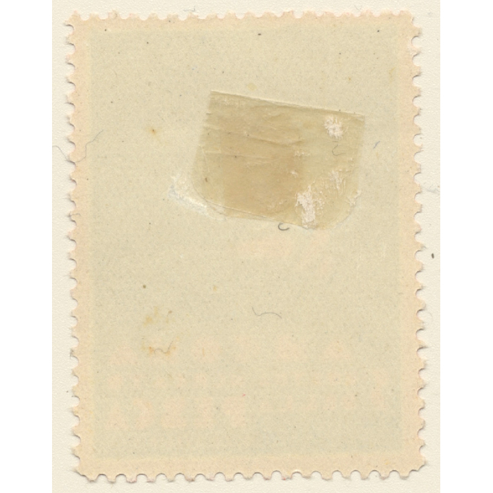 Ancona / Italy: 3. Mostra Mercato Della Pesca 1935 (Vintage Advertisment Vignette)