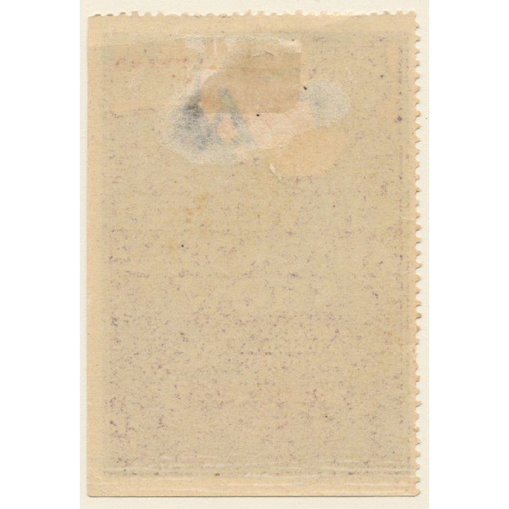 Cleveland Automobile Show January 22-29 ~1920s/1930s (Vintage Advertisment Vignette)