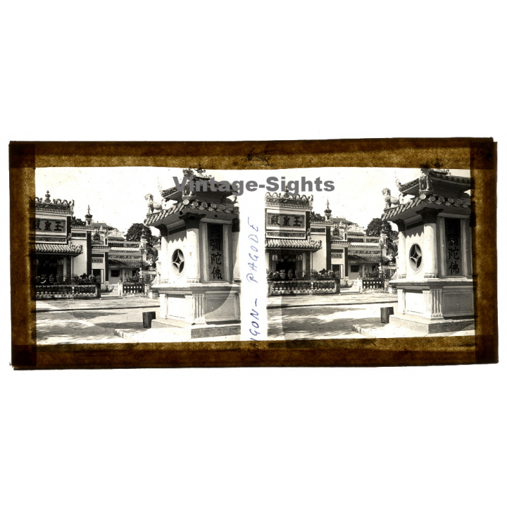 Saigon / Vietnam: Jade Emperor Pagoda *2 (Vintage Stereo Glass Plate ~1920s/1930s)