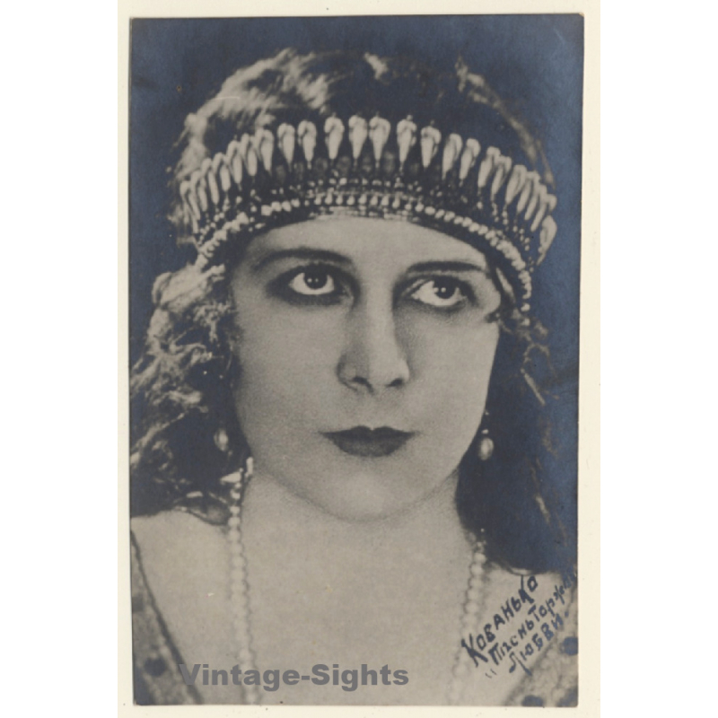 Nathalie Kovanko / Ukrainian Actress *3 (Vintage RPPC 1920s/1930s)