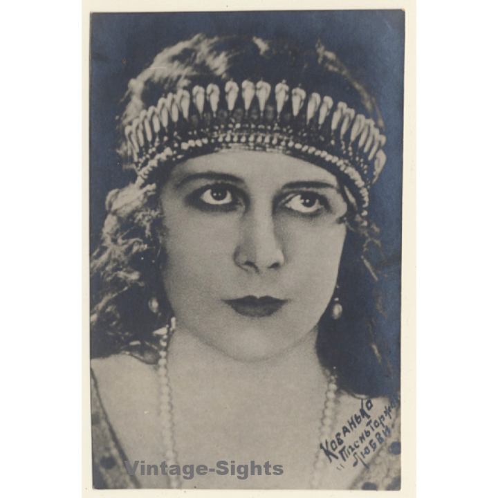Nathalie Kovanko / Ukrainian Actress *3 (Vintage RPPC 1920s/1930s)
