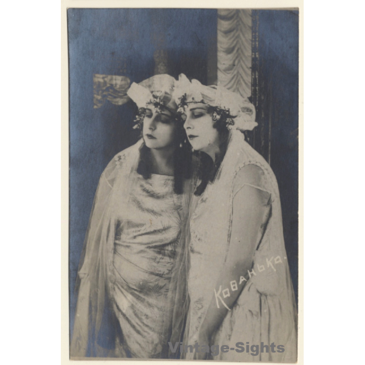 Nathalie Kovanko / Ukrainian Actress *4 (Vintage RPPC 1920s/1930s)
